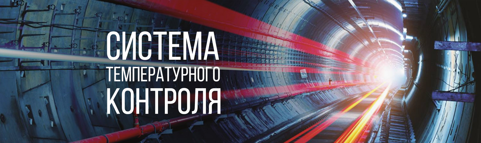 Новость